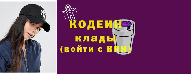 первитин Богданович